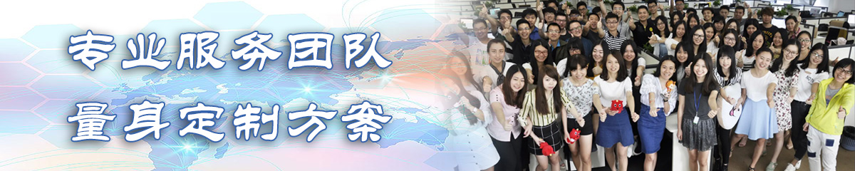 平凉采购管理系统